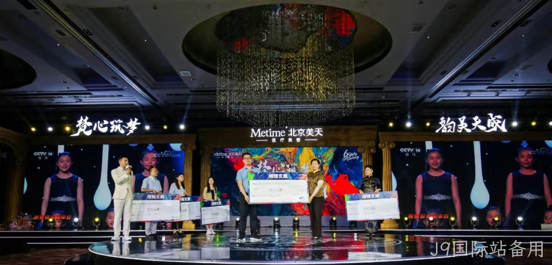 替换词薇之澜公益1.png