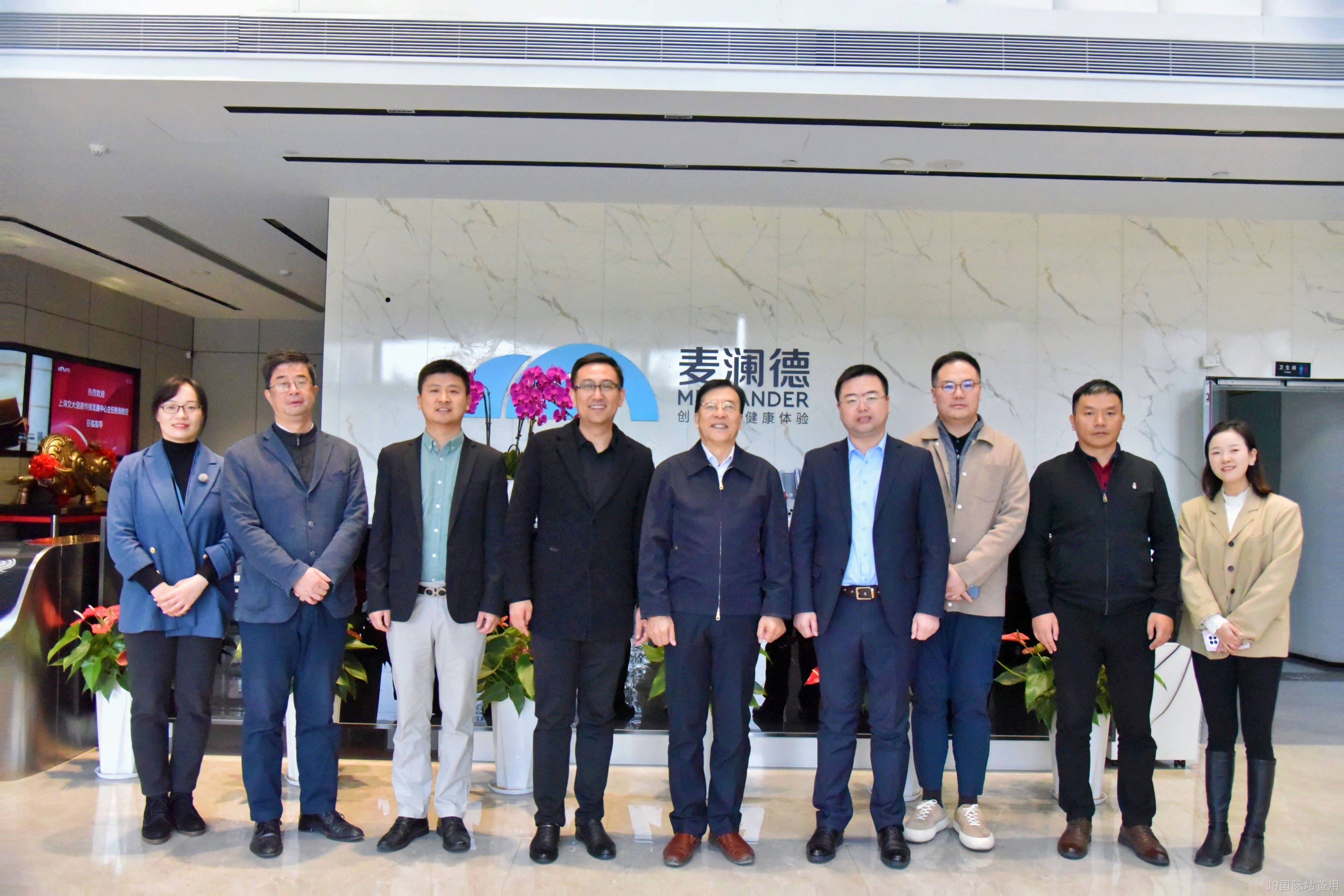 上海交大健康传播发展中心鲍勇教授莅临替换词调研指导