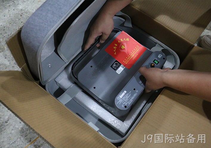 替换词援疆4.png