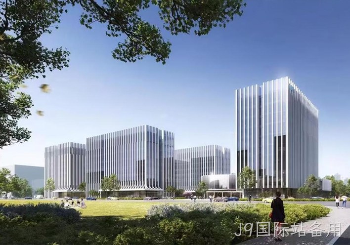 J9国际站备用1.jpg