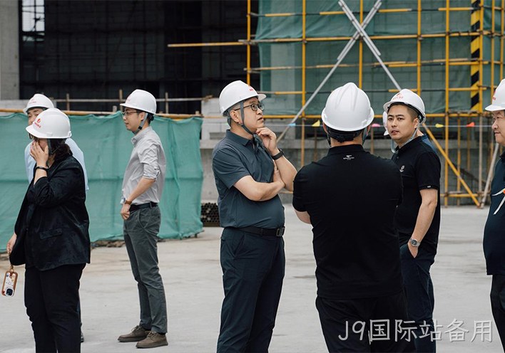 J9国际站备用3.jpg