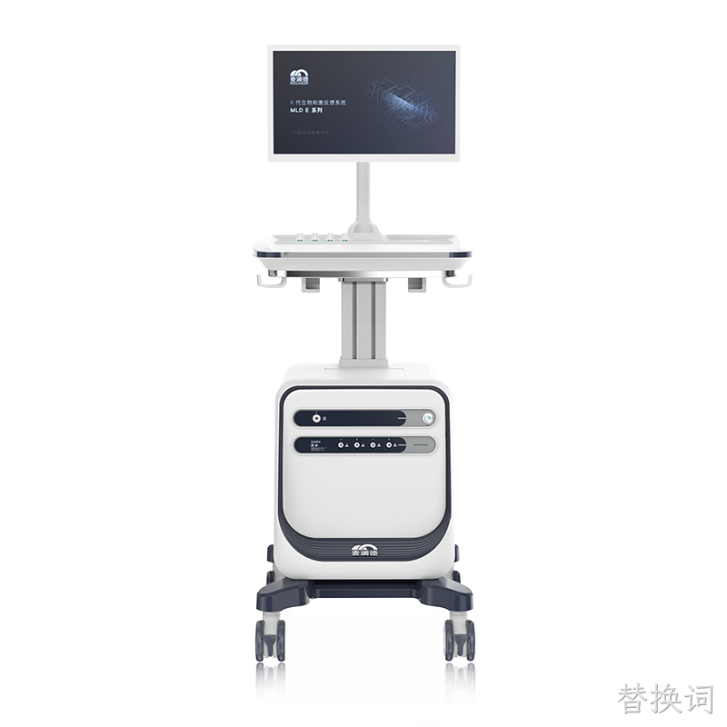 生物刺激反馈系统