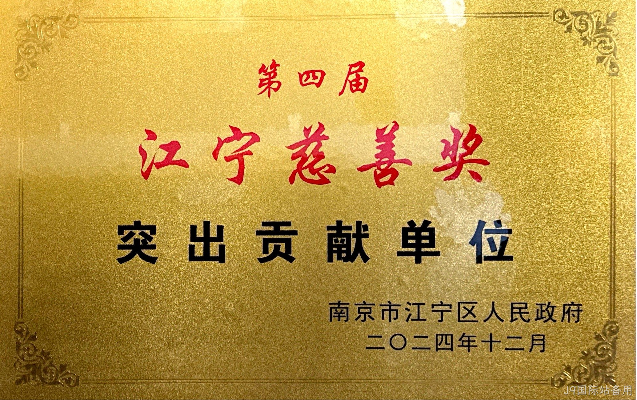 图片2.jpg
