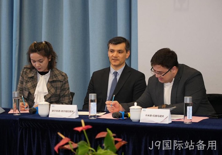 J9国际站备用4.jpg
