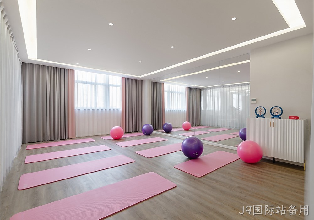 替换词女性健康管理中心瑜伽室