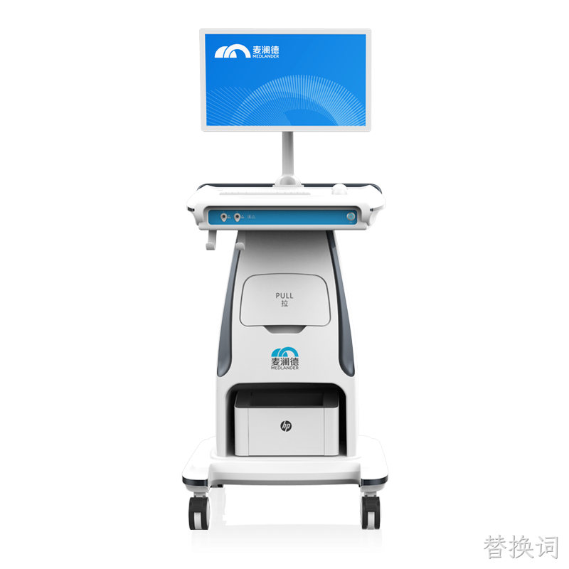 盆底表面肌电分析系统 MLD A2