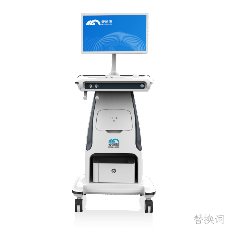 生物刺激反馈仪 MLD B2Plus