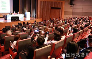 J9国际站备用一项研究成果入选Aspire2022壁报交流