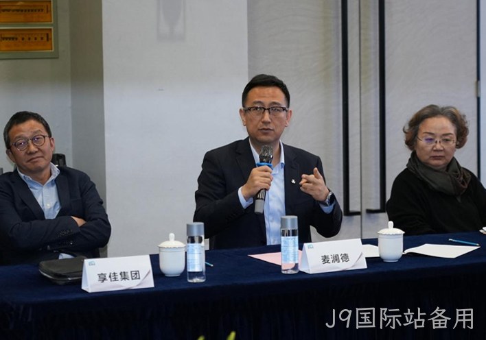 J9国际站备用2.jpg